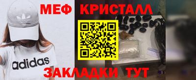 MDMA Premium VHQ Конаково