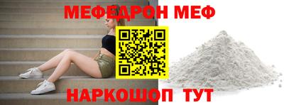 МДПВ Коммунар