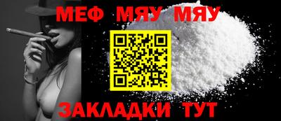 MDMA Premium VHQ Конаково