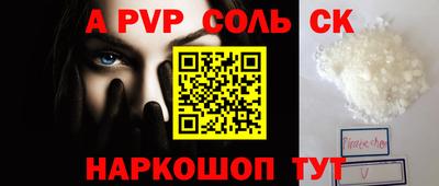 не бодяженный Комсомольск-на-Амуре