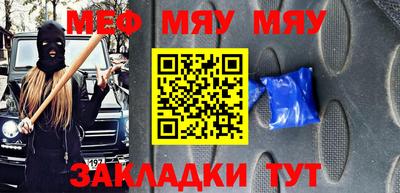 MDMA Premium VHQ Конаково