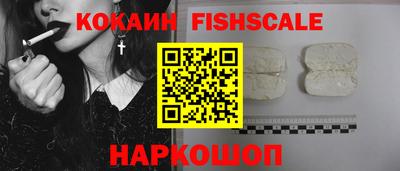 не бодяженный Комсомольск-на-Амуре