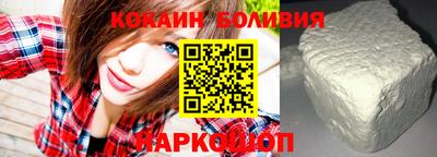 MDMA Premium VHQ Конаково
