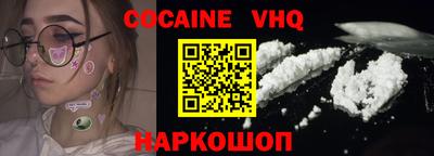 не бодяженный Комсомольск-на-Амуре