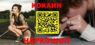 MDMA Premium VHQ Конаково