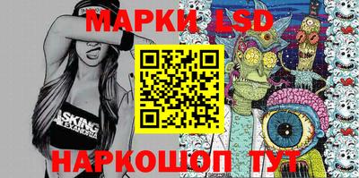 не бодяженный Комсомольск-на-Амуре