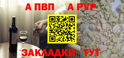 МДПВ Коммунар