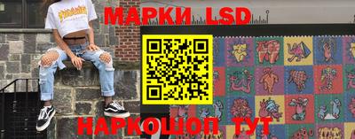 МДПВ Коммунар