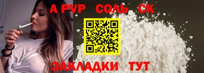 MDMA Premium VHQ Конаково