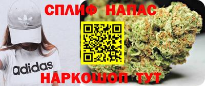 МДПВ Коммунар