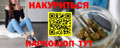 не бодяженный Комсомольск-на-Амуре