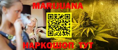 не бодяженный Комсомольск-на-Амуре
