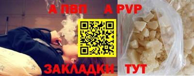 MDMA Premium VHQ Конаково
