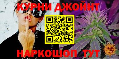 MDMA Premium VHQ Конаково