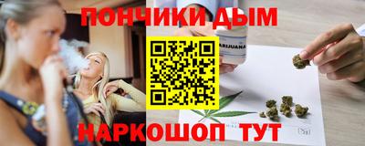 MDMA Premium VHQ Конаково