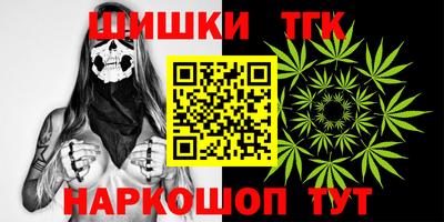MDMA Premium VHQ Конаково