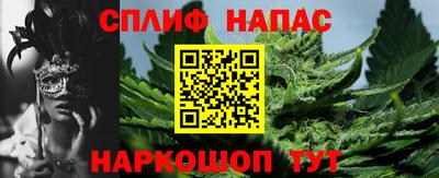 МДПВ Коммунар