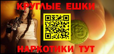 MDMA Premium VHQ Конаково