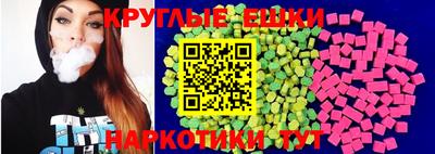 MDMA Premium VHQ Конаково