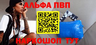 не бодяженный Комсомольск-на-Амуре