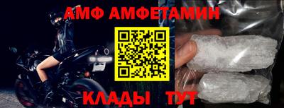не бодяженный Комсомольск-на-Амуре