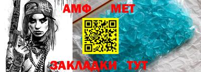 не бодяженный Комсомольск-на-Амуре