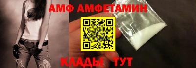 MDMA Premium VHQ Конаково