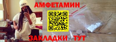 не бодяженный Комсомольск-на-Амуре
