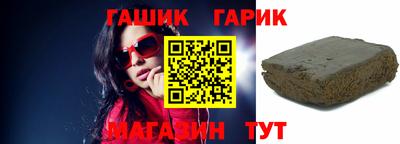MDMA Premium VHQ Конаково
