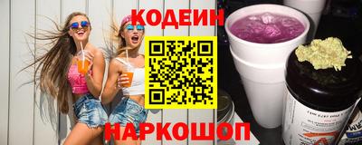 МДПВ Коммунар