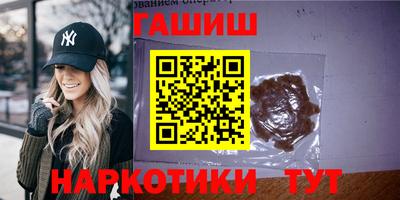 не бодяженный Комсомольск-на-Амуре