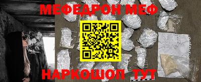 MDMA Premium VHQ Конаково