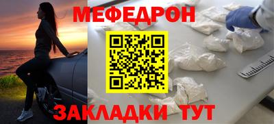 MDMA Premium VHQ Конаково