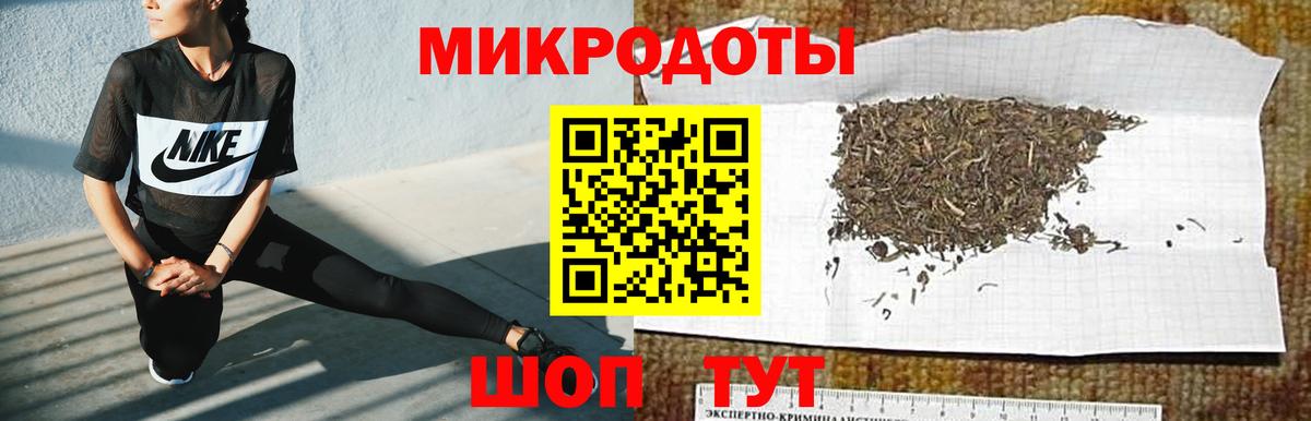 Галлюциногенные грибы прущие грибы Урус-Мартан